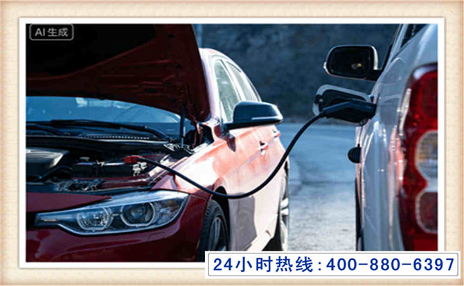 密云潍坊拖车,附近24小时汽车拖车救援，潍坊道路救援拖车电话