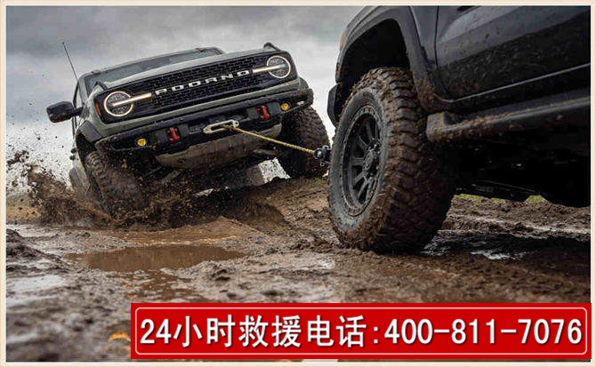 密云长春汽车道路救援公司2026年7月备战台风巴威全面落实救援前置准备工作